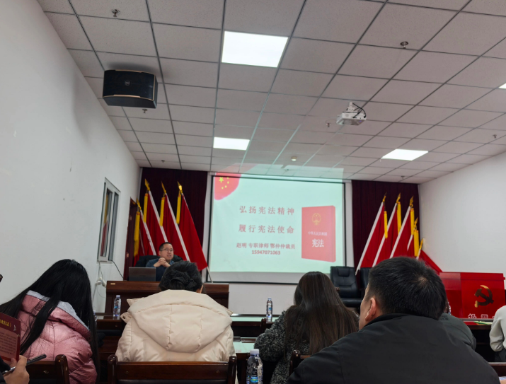 【公司动态】与法同行，“宪”在出发——市城投物业公司