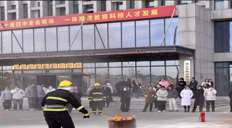 【平安物业】以练筑防，以演促安——市城投物业公司消防